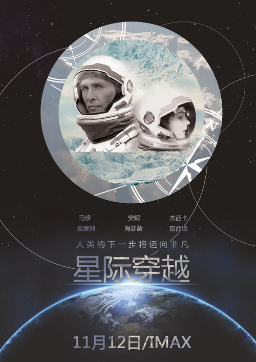 苹果美国无法连接